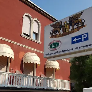 Venice Lion - Vespucci Aparthotel Mestre